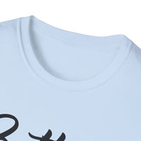 Motivational Unisex T-Shirt - "Better Together" - Casual Gift, Positive Vibes, Everyday Wear, Friendly Apparel
